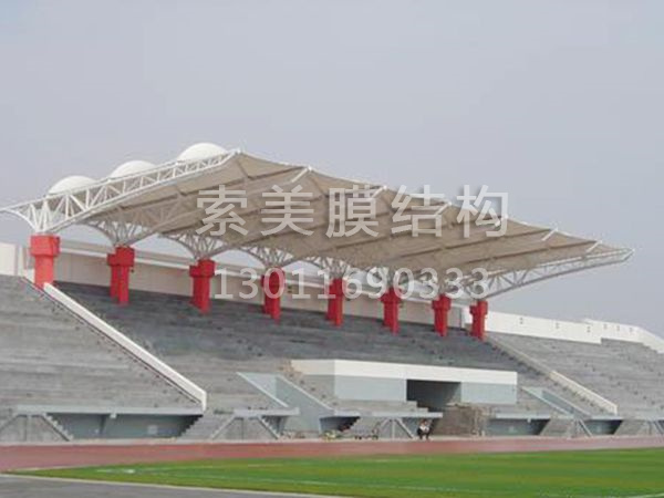 膜结构体育看台