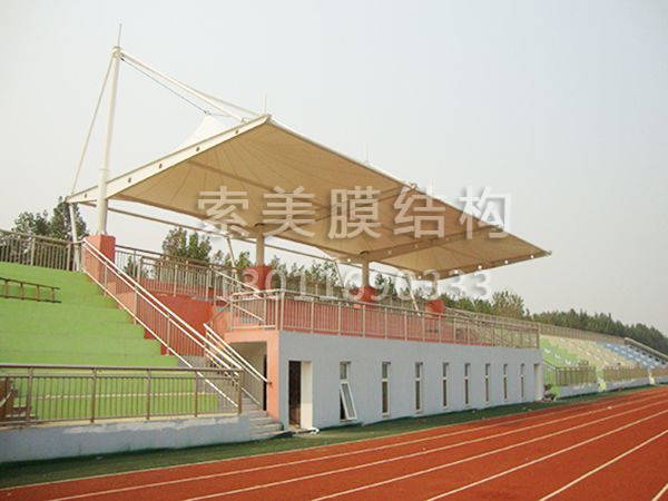 膜结构体育看台