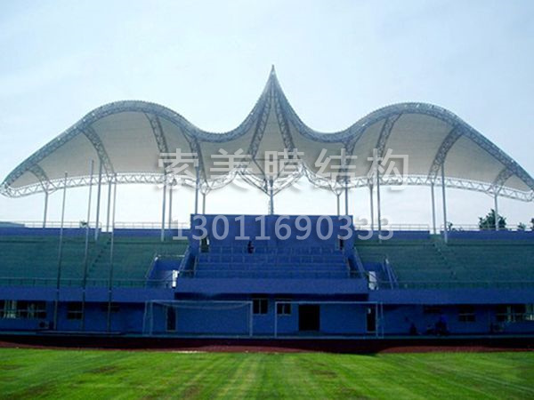 膜结构体育看台